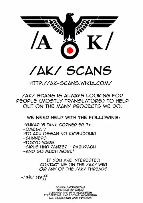 Moon-led Journey Across Another World Ch.22