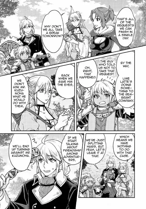 Moon-led Journey Across Another World Ch.23