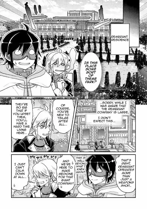 Moon-led Journey Across Another World Ch.23