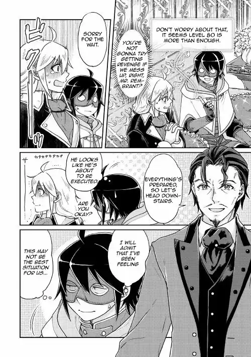 Moon-led Journey Across Another World Ch.23