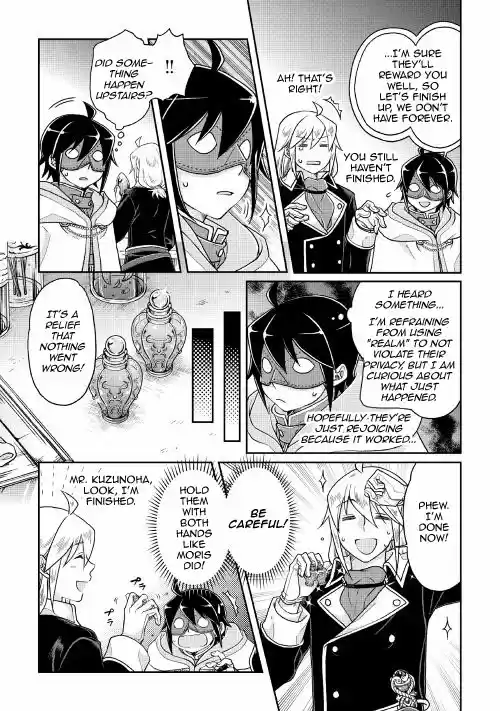 Moon-led Journey Across Another World Ch.23