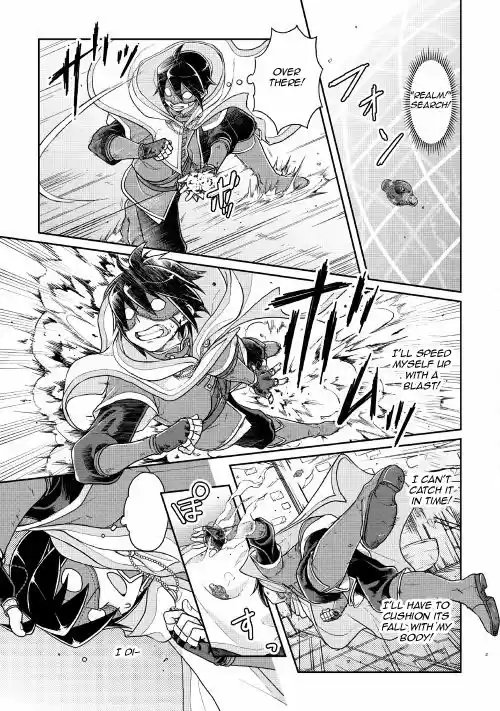 Moon-led Journey Across Another World Ch.23