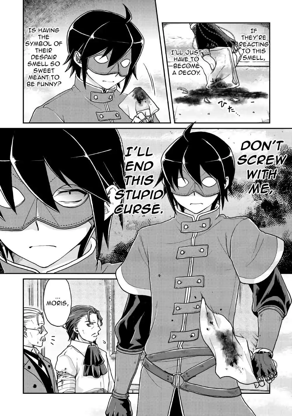 Moon-led Journey Across Another World Ch.24