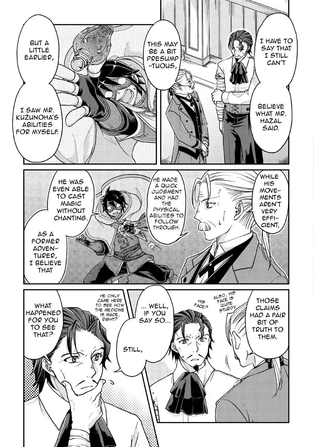 Moon-led Journey Across Another World Ch.24