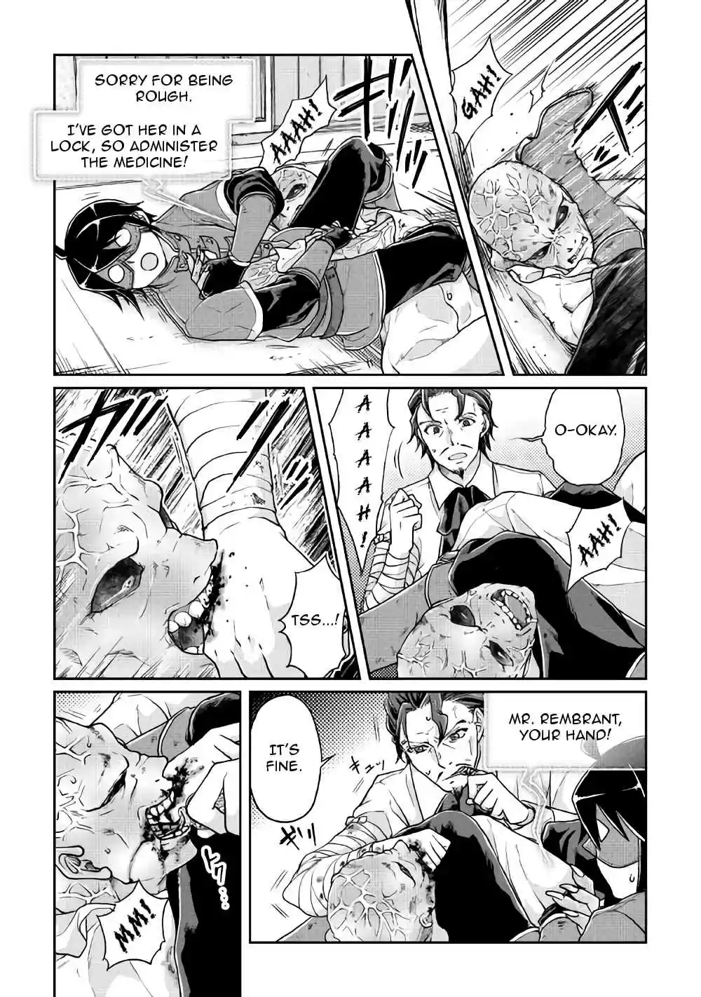 Moon-led Journey Across Another World Ch.24