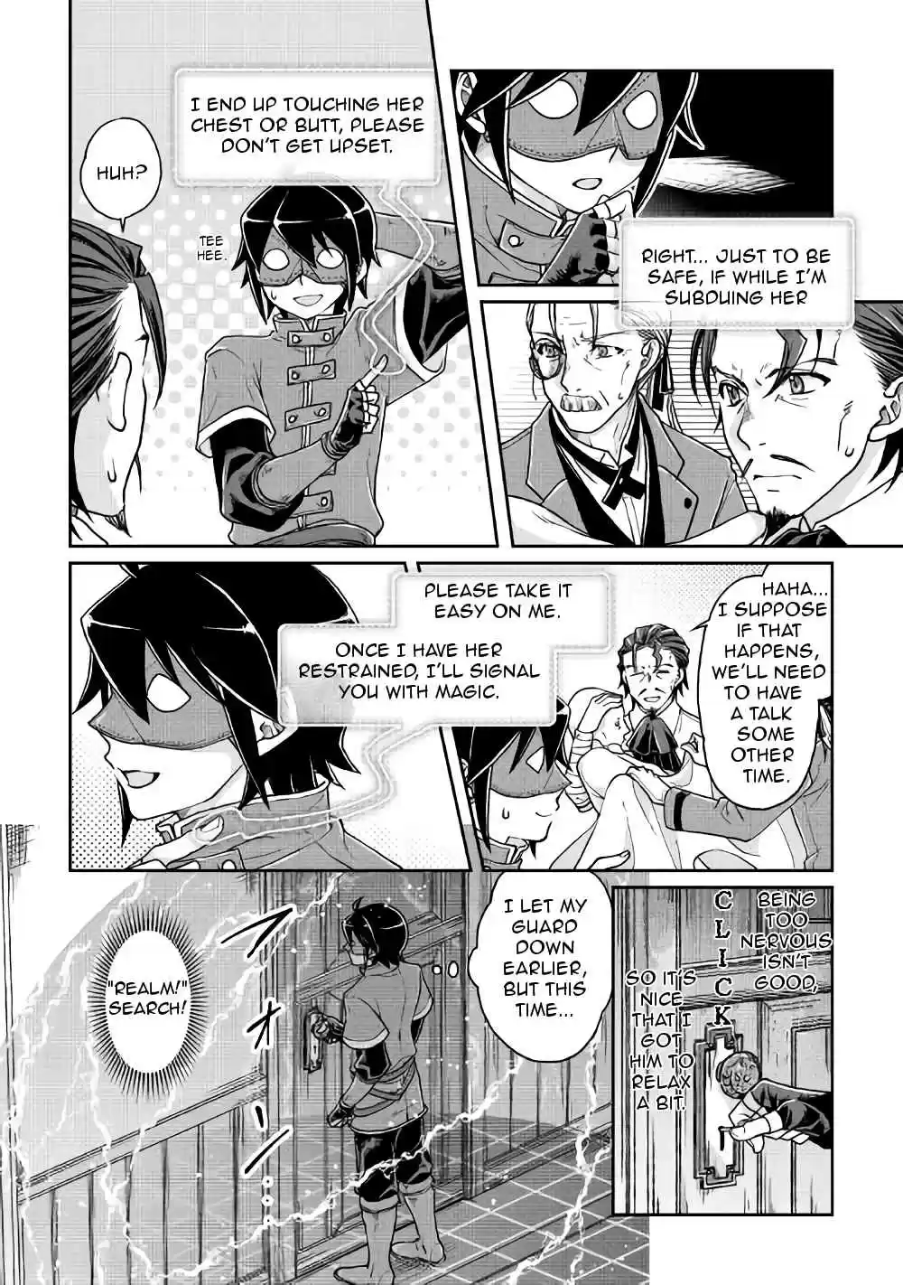 Moon-led Journey Across Another World Ch.24