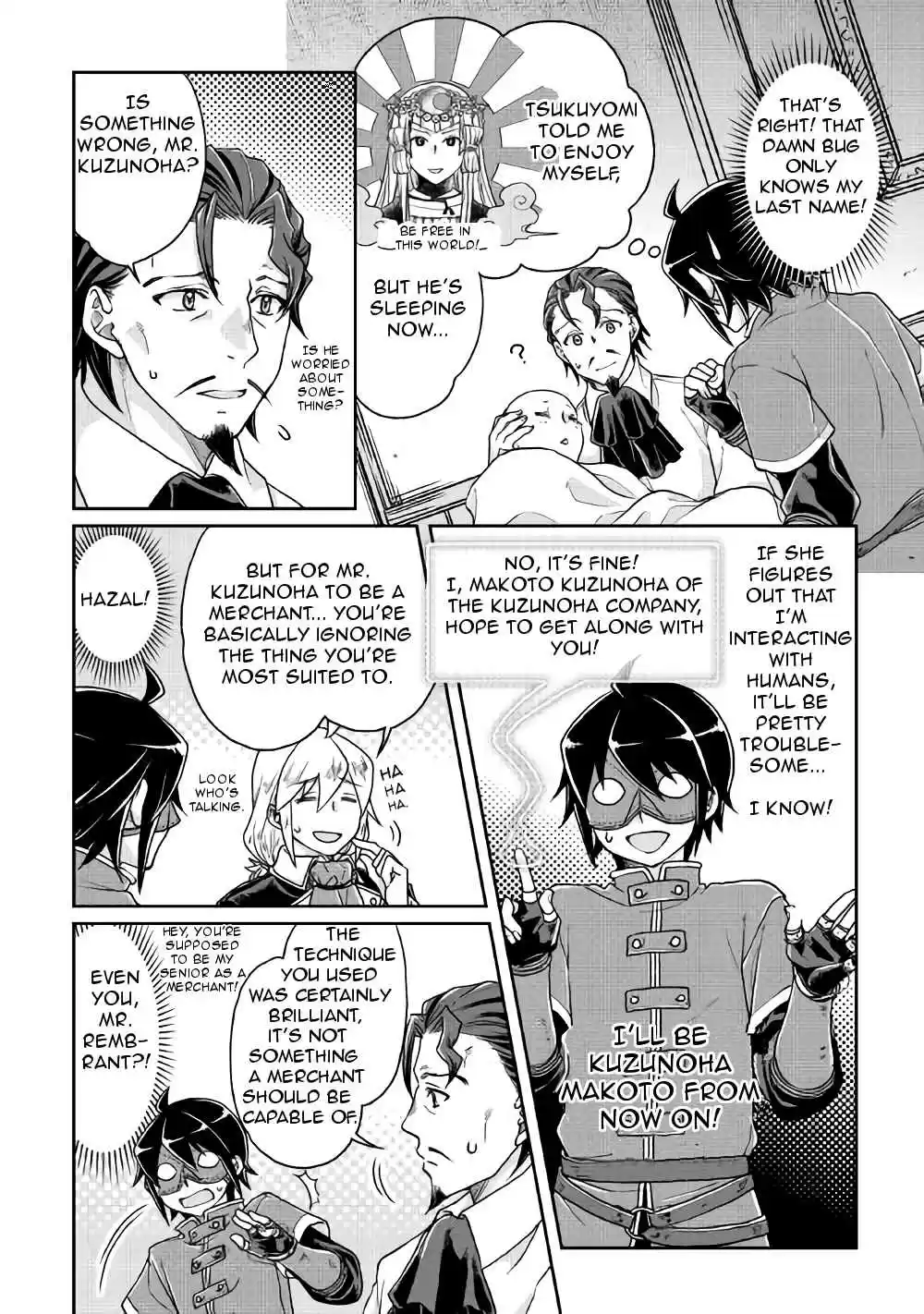 Moon-led Journey Across Another World Ch.24