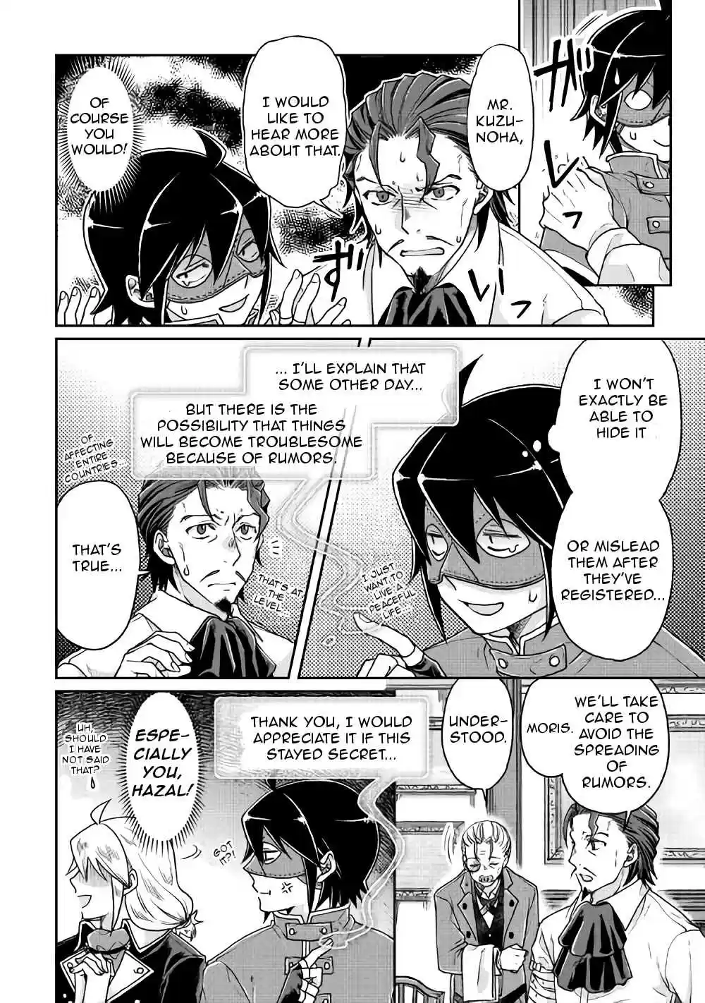 Moon-led Journey Across Another World Ch.24