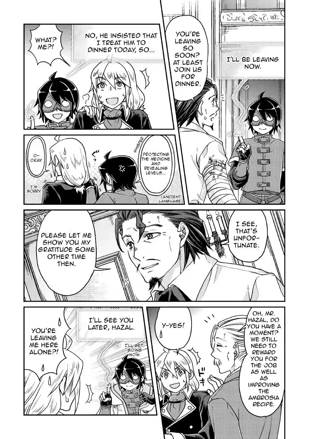 Moon-led Journey Across Another World Ch.24