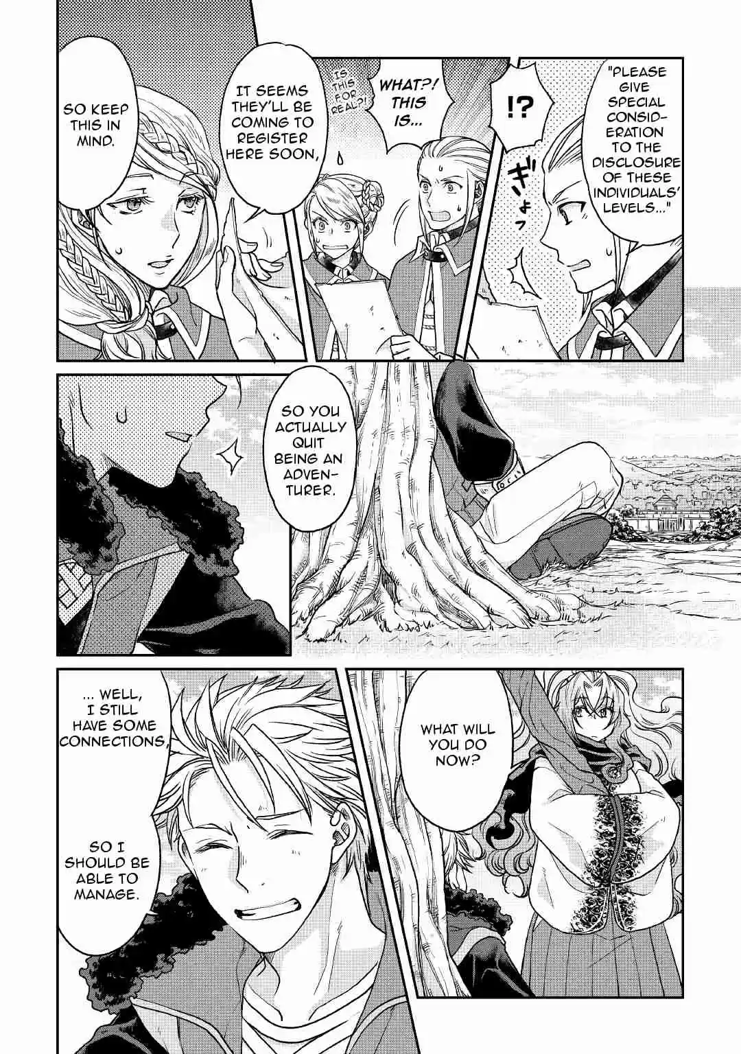 Moon-led Journey Across Another World Ch.26