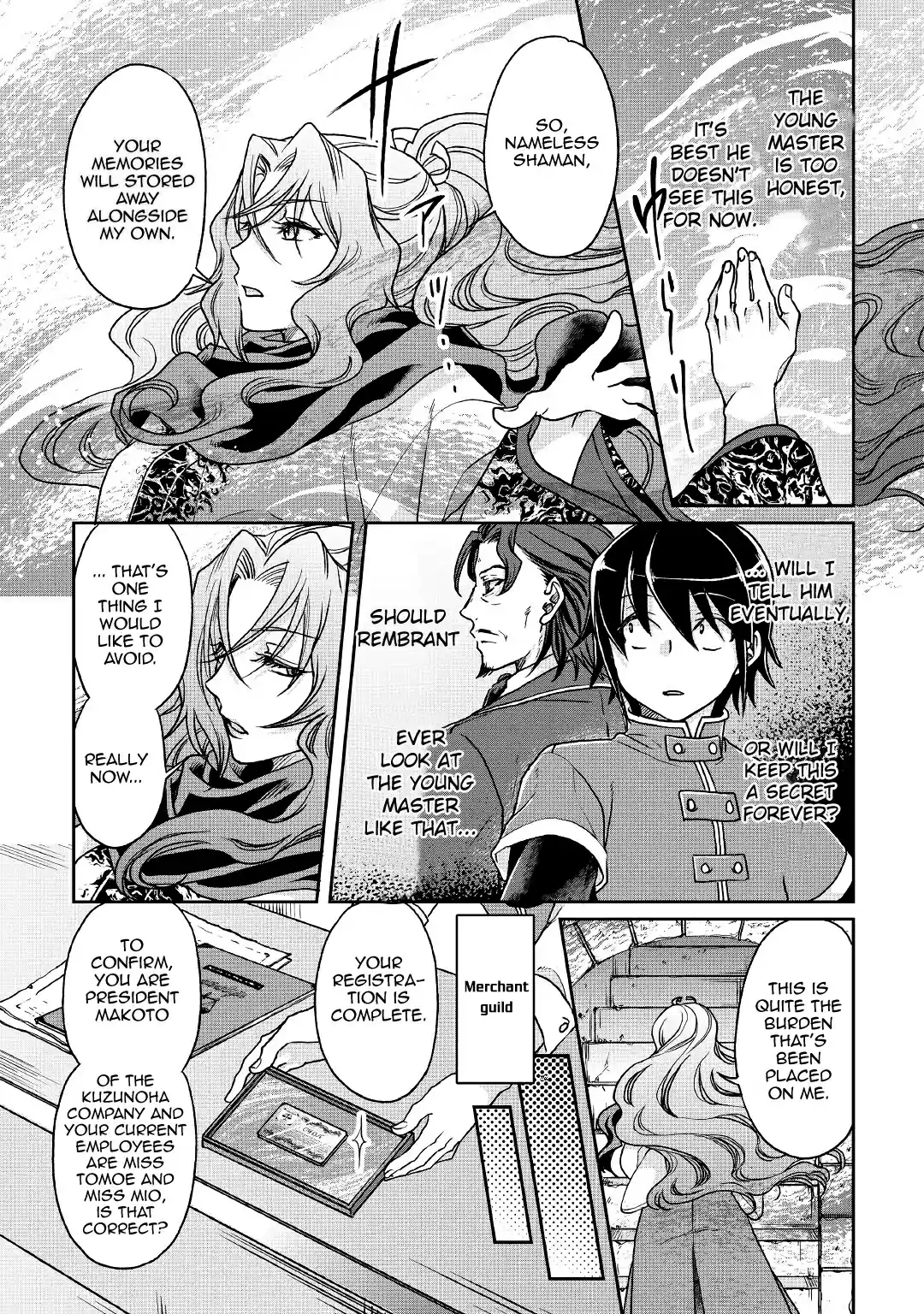 Moon-led Journey Across Another World Ch.27