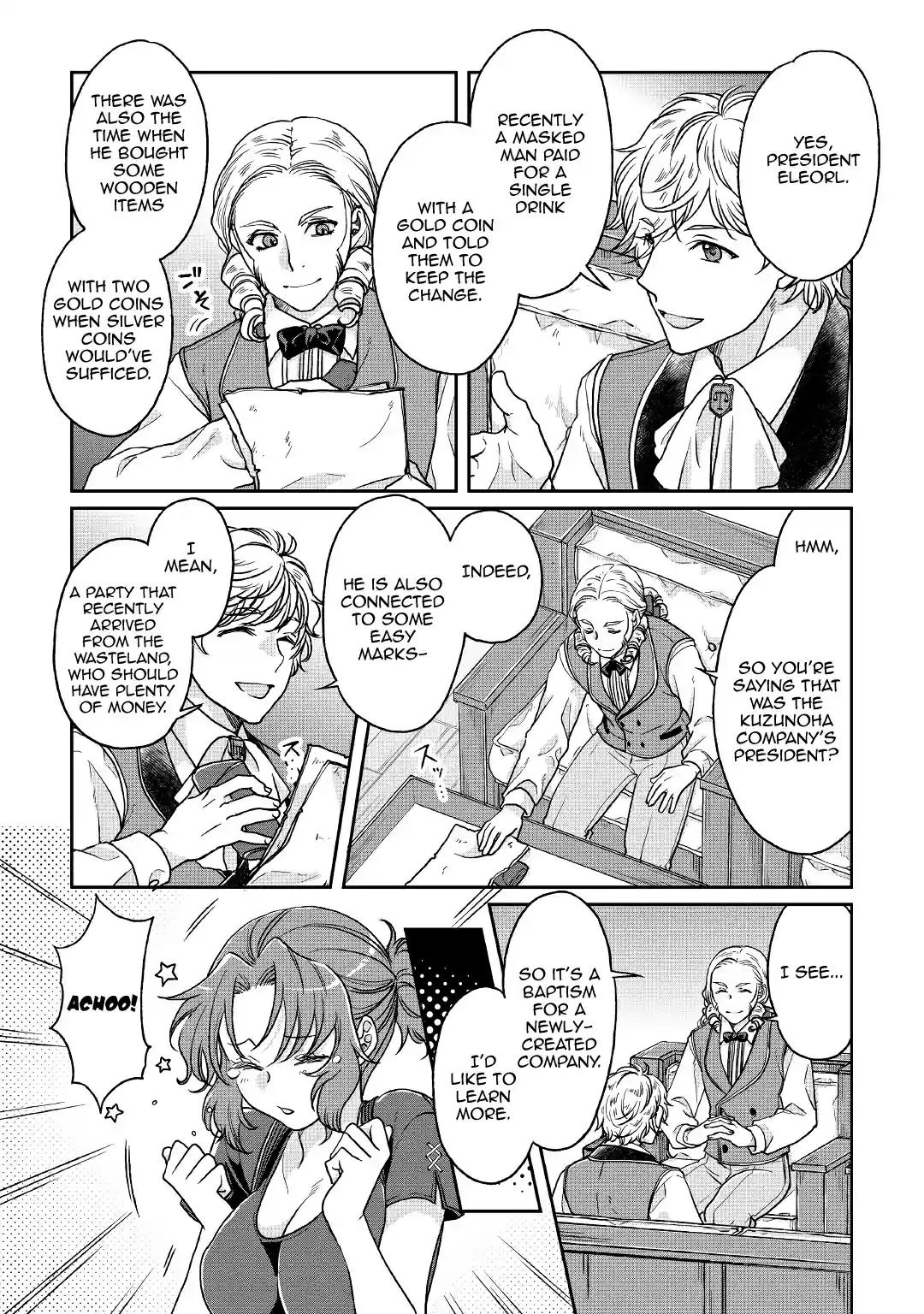 Moon-led Journey Across Another World Ch.27