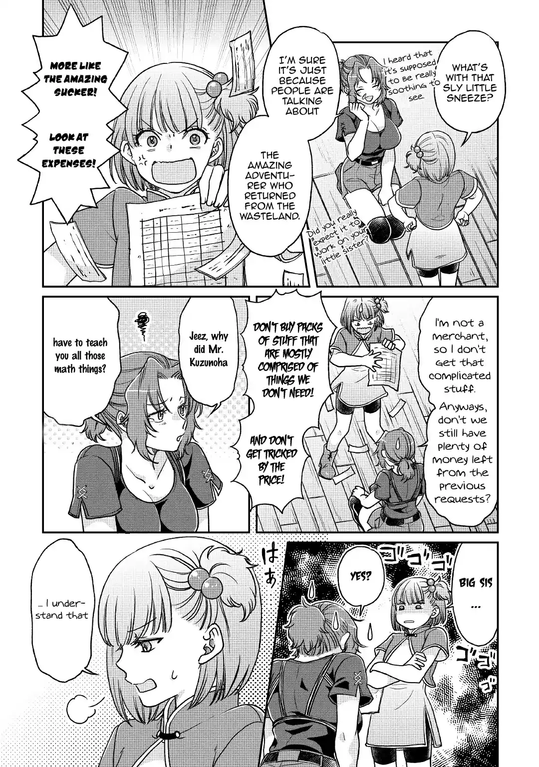 Moon-led Journey Across Another World Ch.27