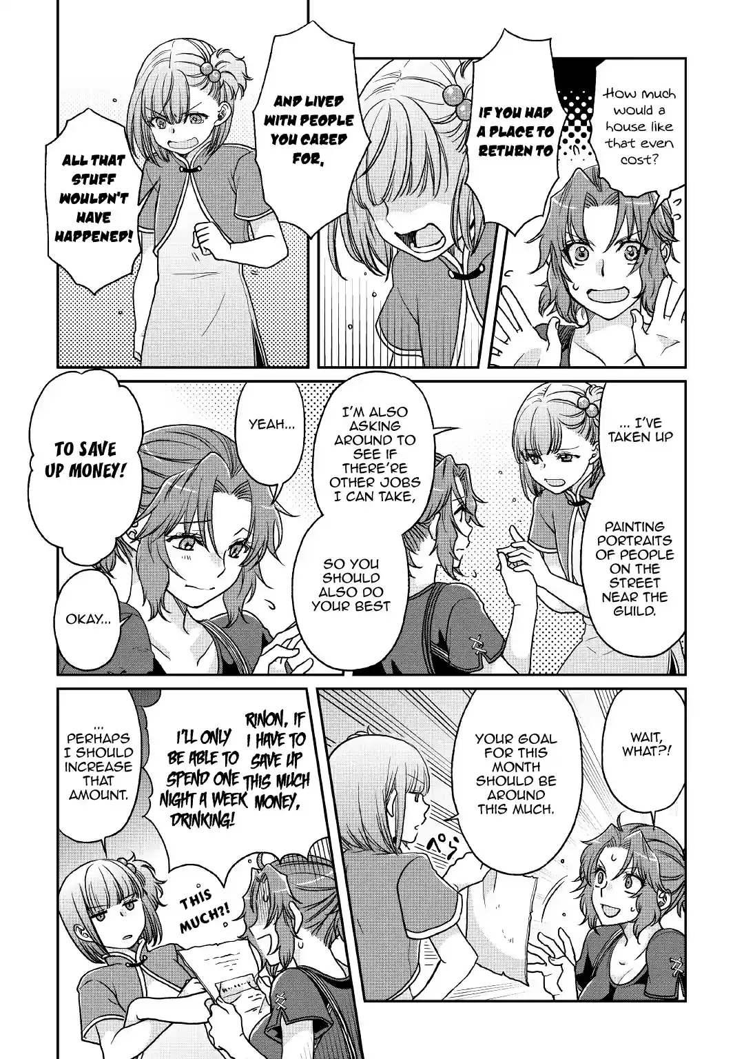 Moon-led Journey Across Another World Ch.27