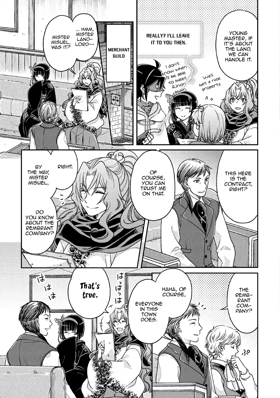 Moon-led Journey Across Another World Ch.27