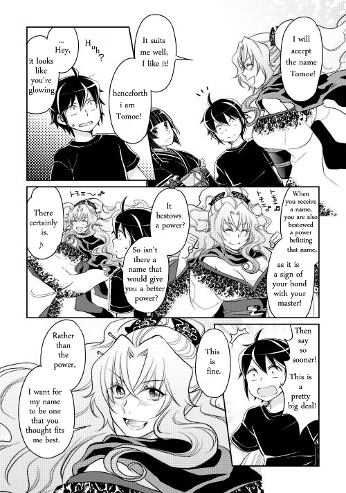 Moon-led Journey Across Another World Ch.8