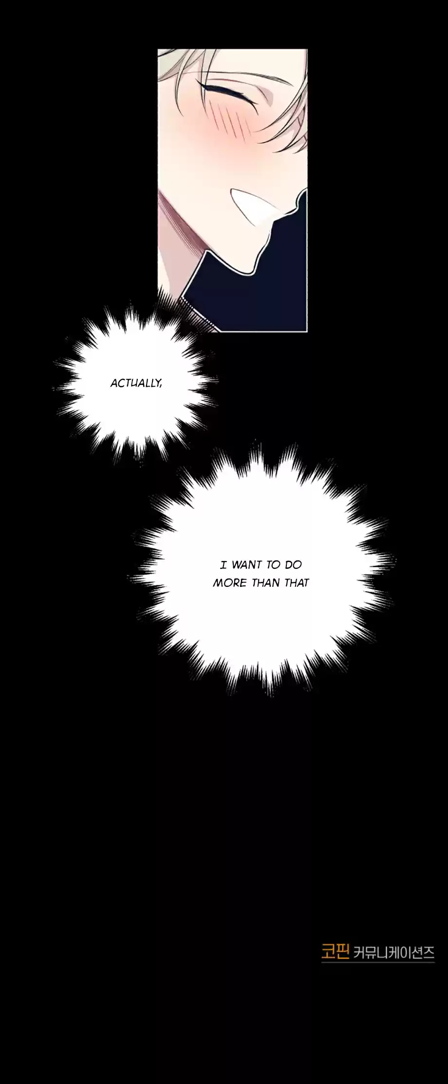 Moonlight Howling Ch. 4