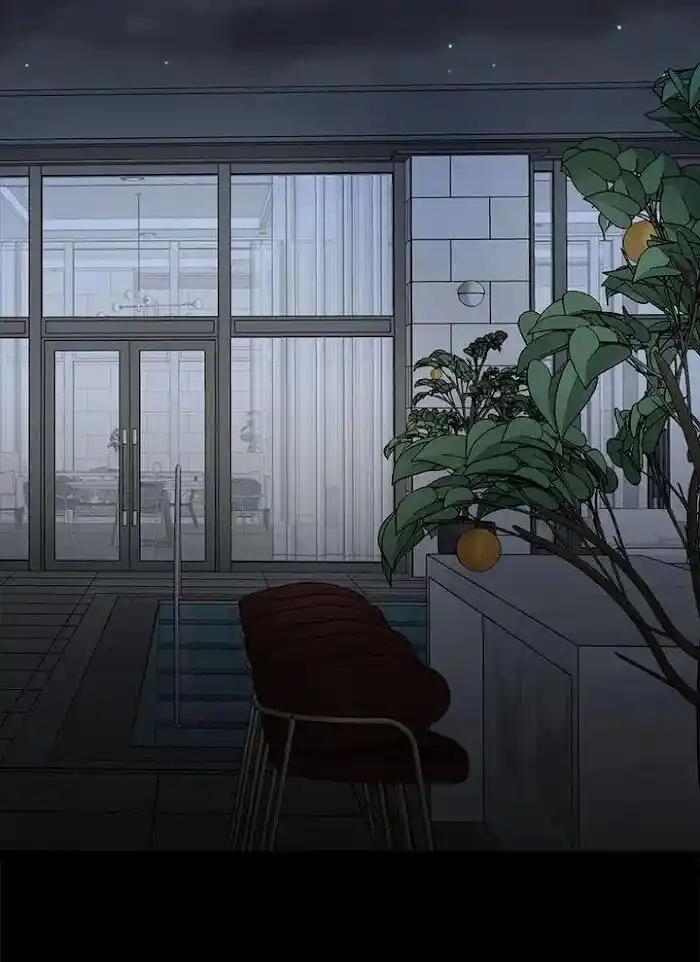 Moonlight Howling Ch.051