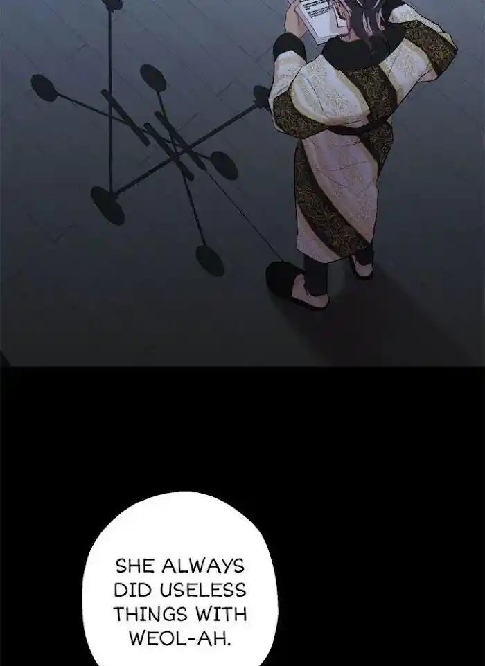 Moonlight Howling Ch.051