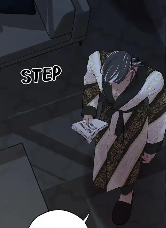 Moonlight Howling Ch.051