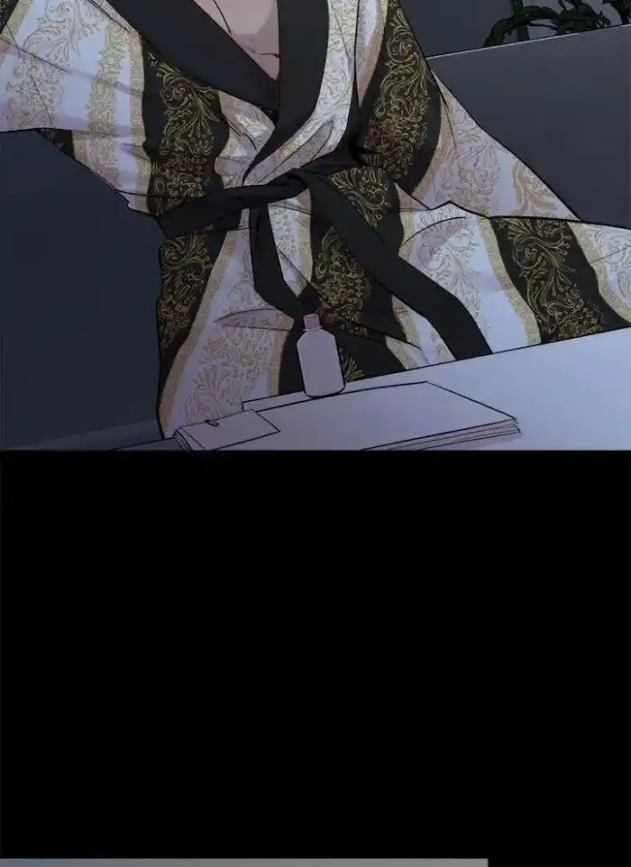 Moonlight Howling Ch.051