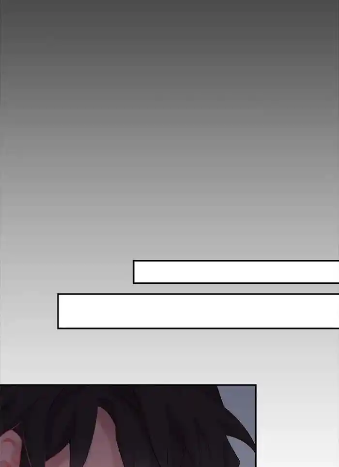 Moonlight Howling Ch.051