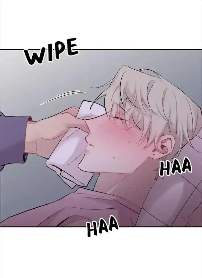 Moonlight Howling Ch.051