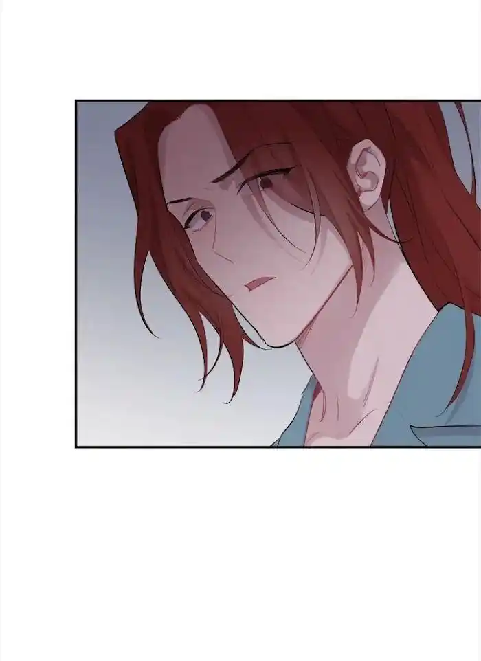 Moonlight Howling Ch.051