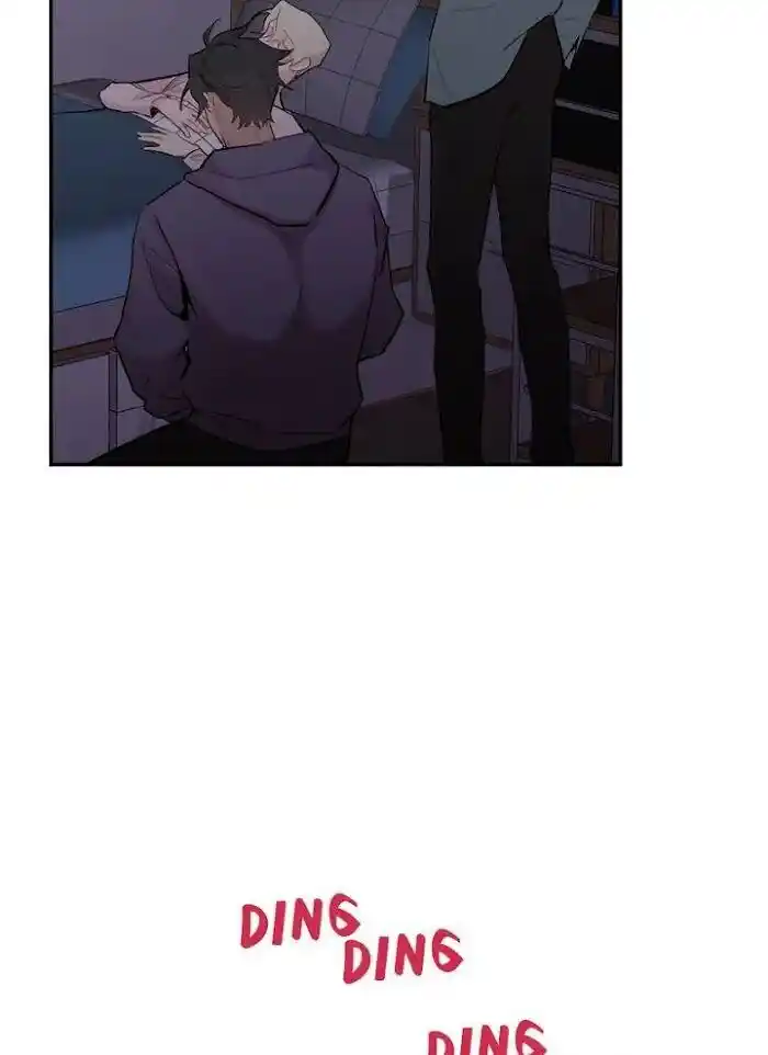 Moonlight Howling Ch.051