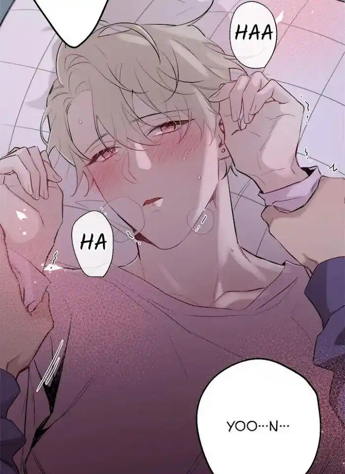 Moonlight Howling Ch.051