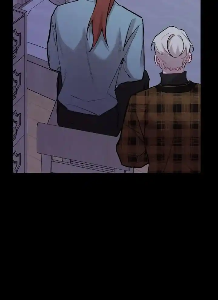 Moonlight Howling Ch.061