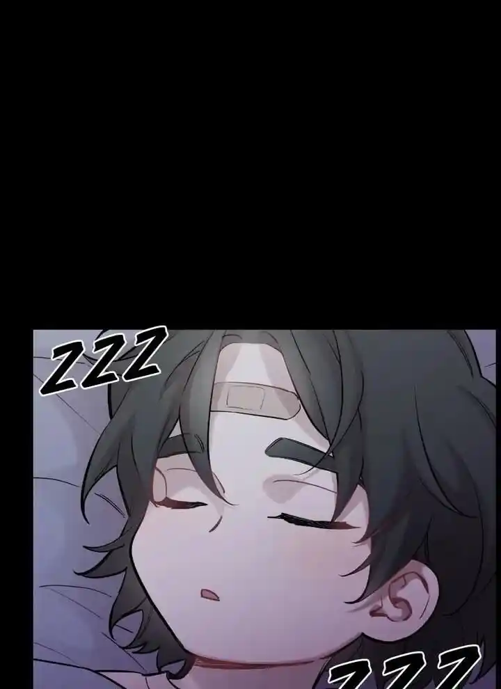 Moonlight Howling Ch.061