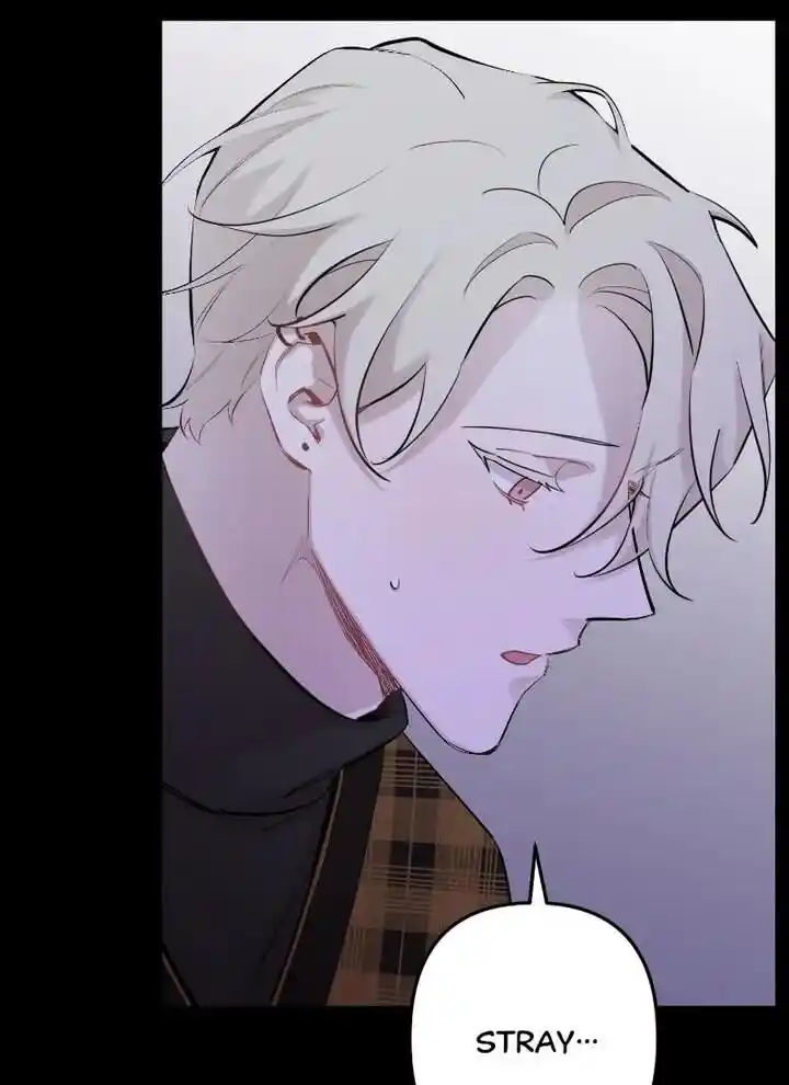 Moonlight Howling Ch.061