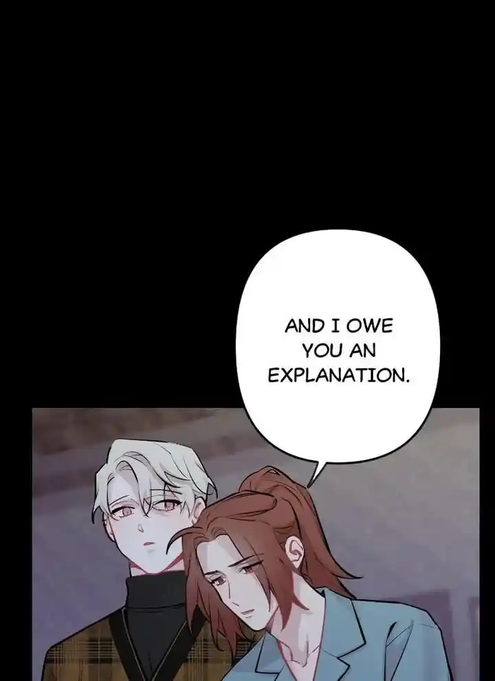 Moonlight Howling Ch.061