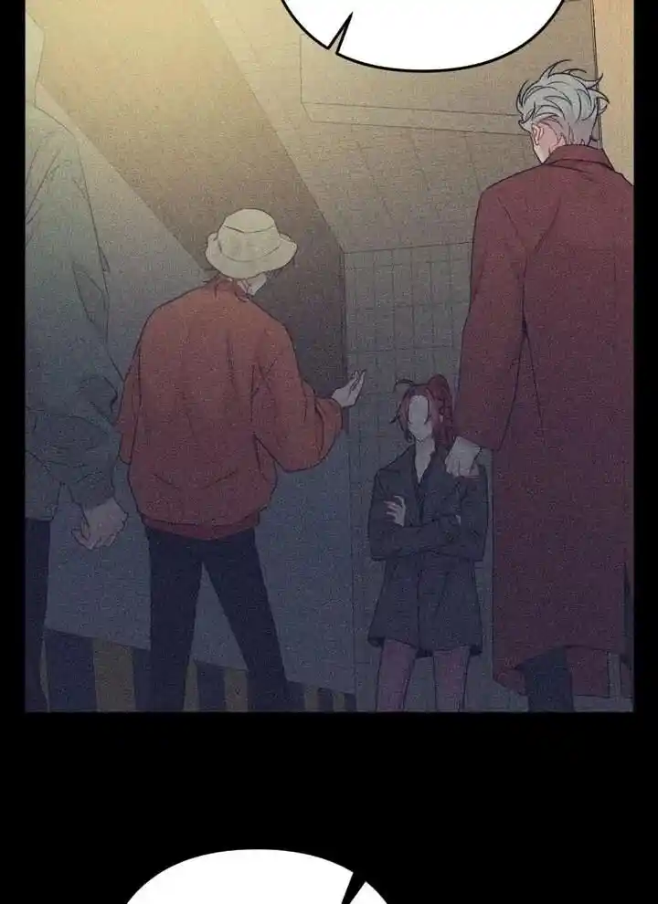 Moonlight Howling Ch.061