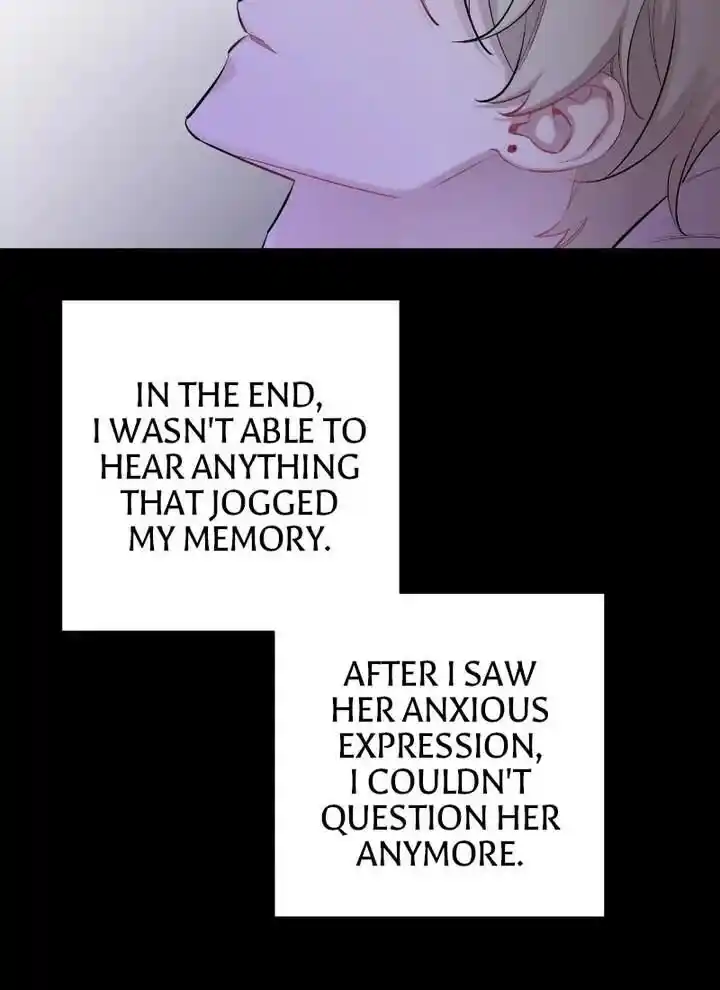 Moonlight Howling Ch.061