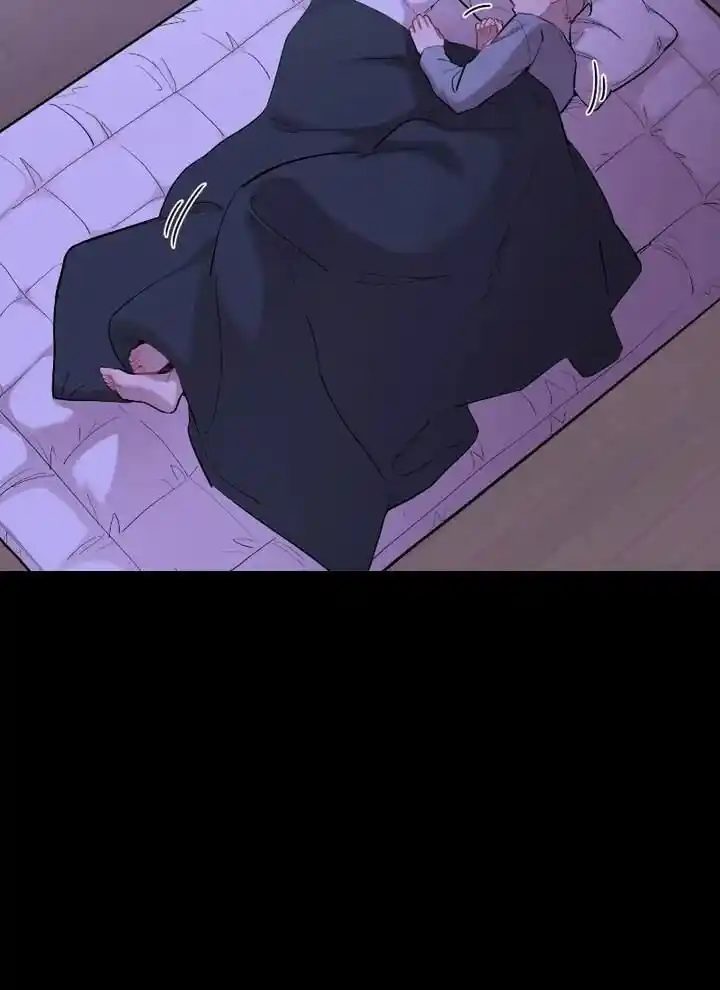 Moonlight Howling Ch.061