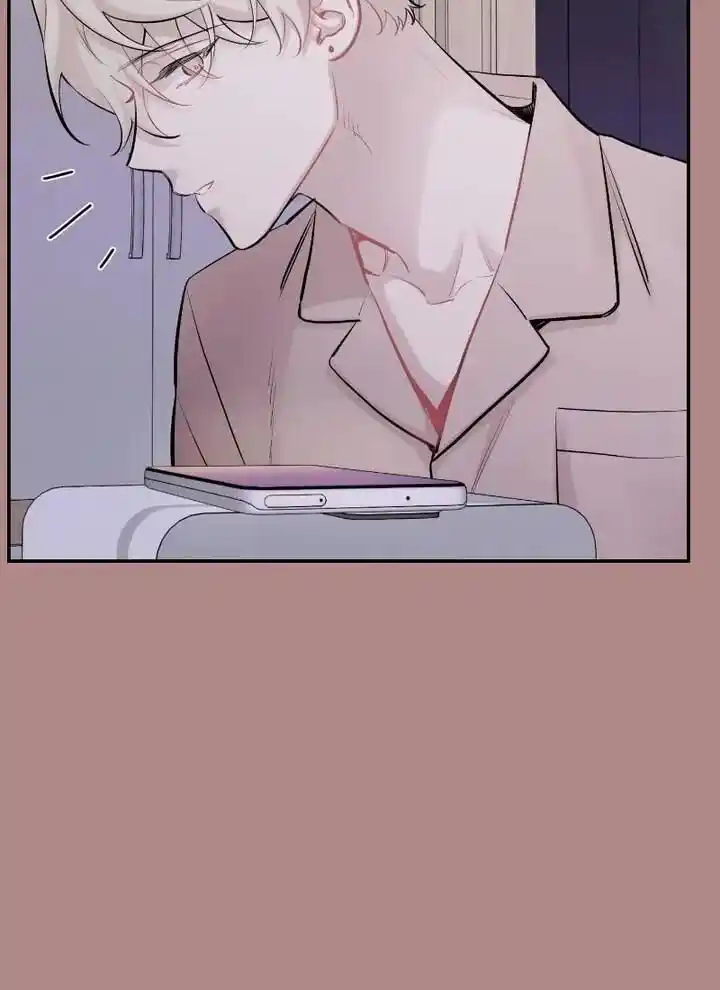 Moonlight Howling Ch.061