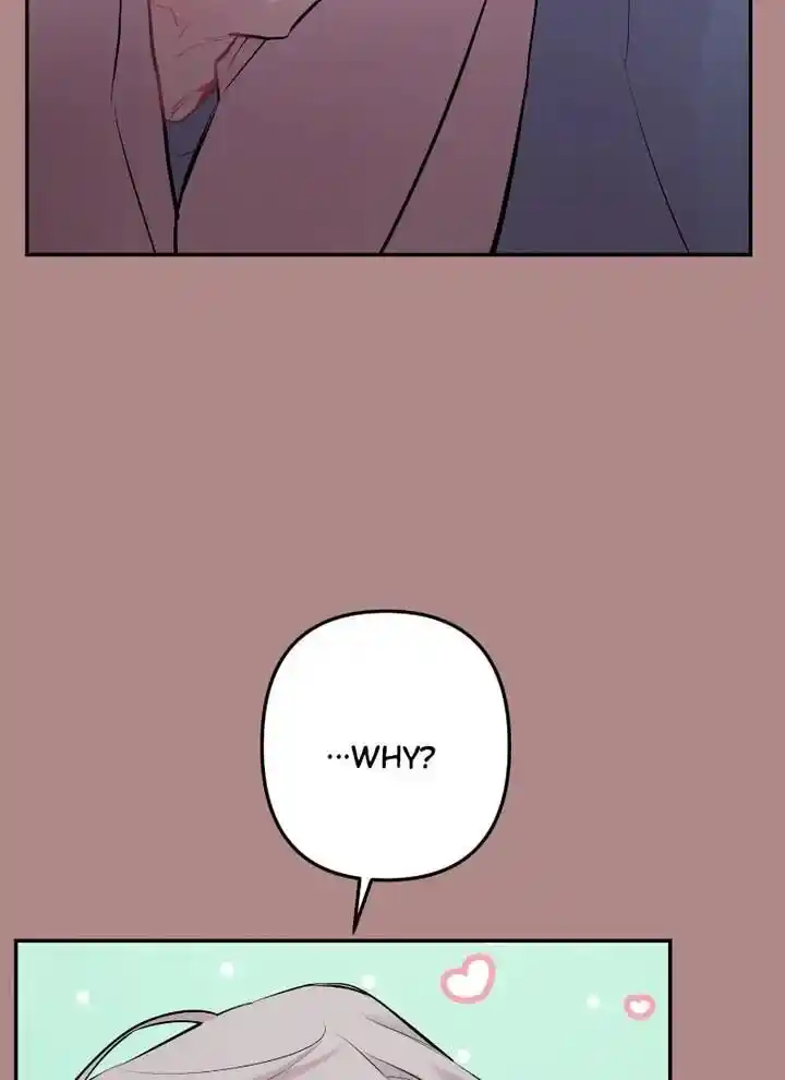 Moonlight Howling Ch.061