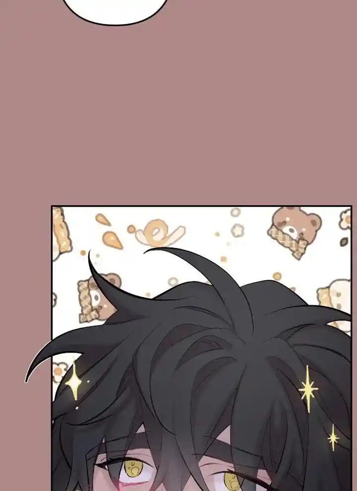 Moonlight Howling Ch.061