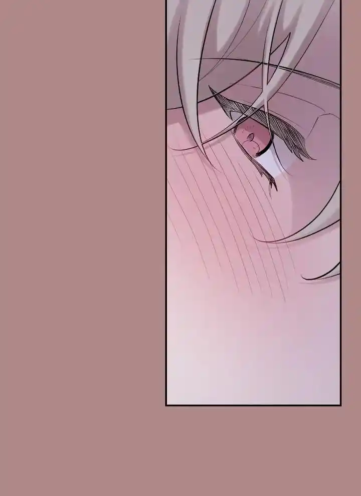 Moonlight Howling Ch.062