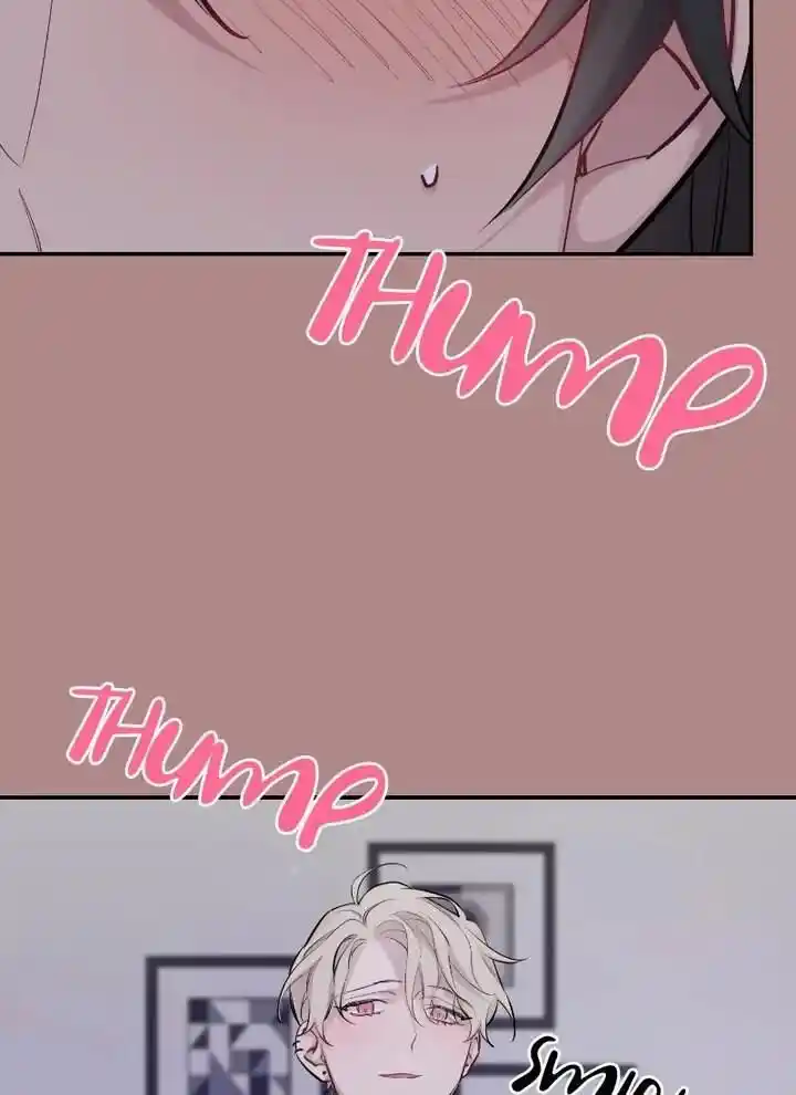 Moonlight Howling Ch.062