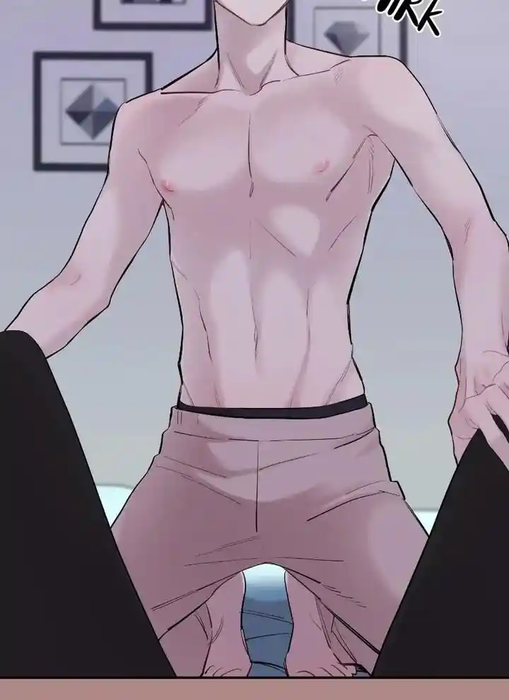 Moonlight Howling Ch.062