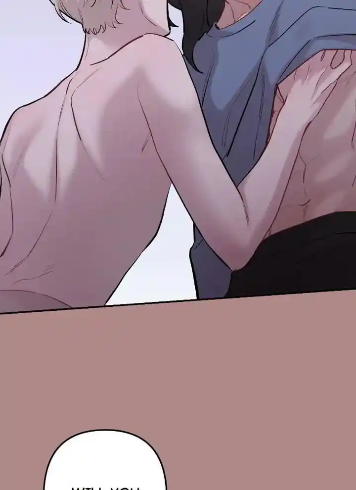 Moonlight Howling Ch.062