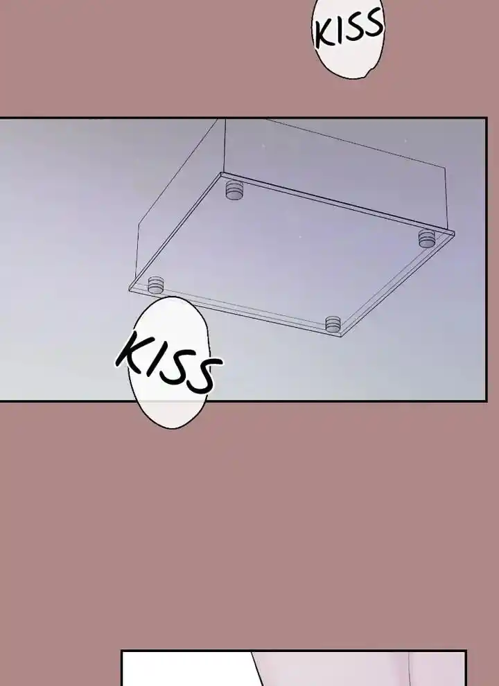 Moonlight Howling Ch.062