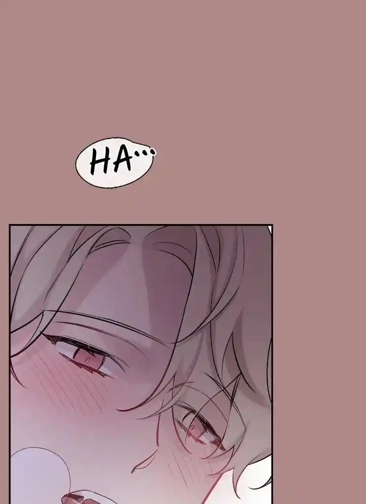 Moonlight Howling Ch.062