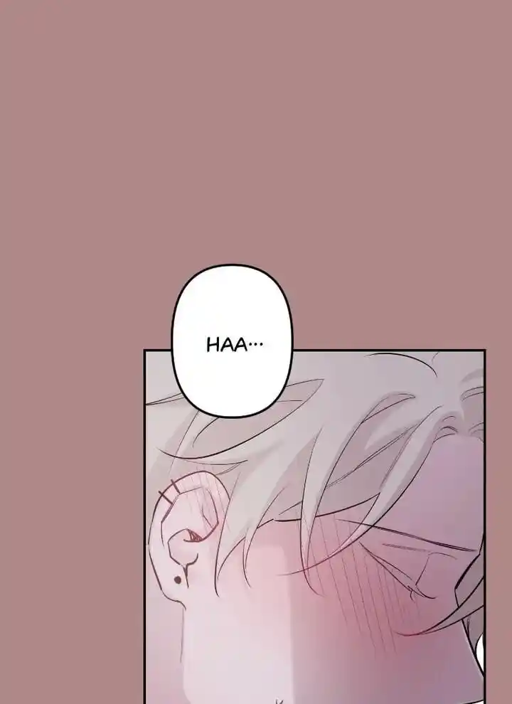 Moonlight Howling Ch.062