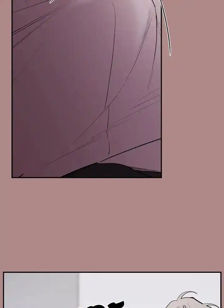 Moonlight Howling Ch.062