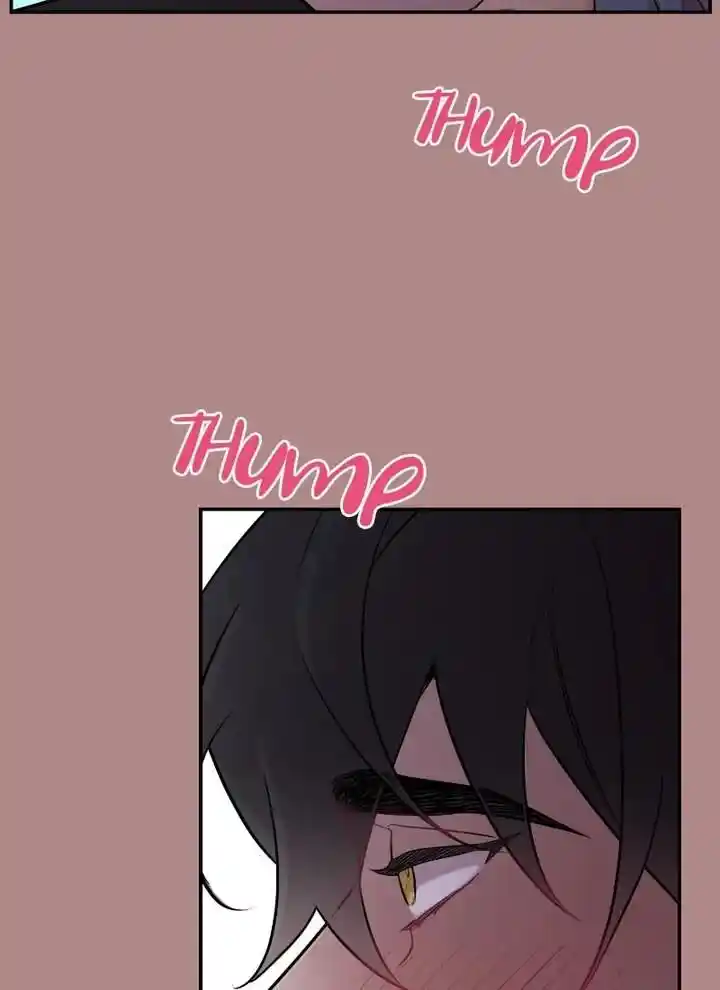 Moonlight Howling Ch.062