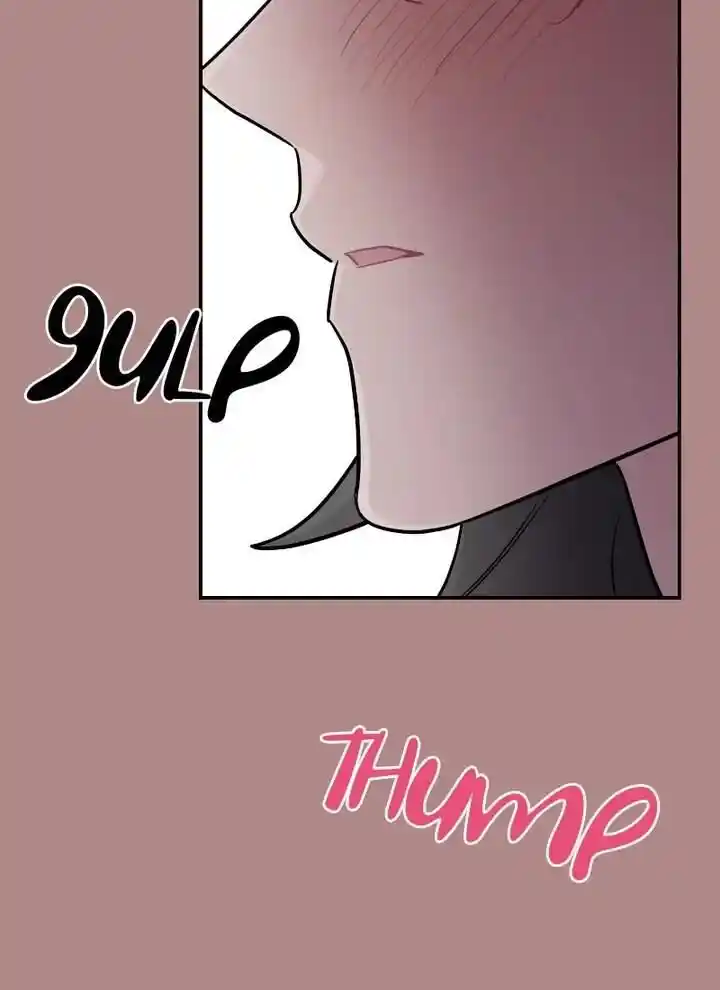 Moonlight Howling Ch.062